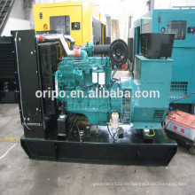 150kva Generator China-USA Joint Venture Motor